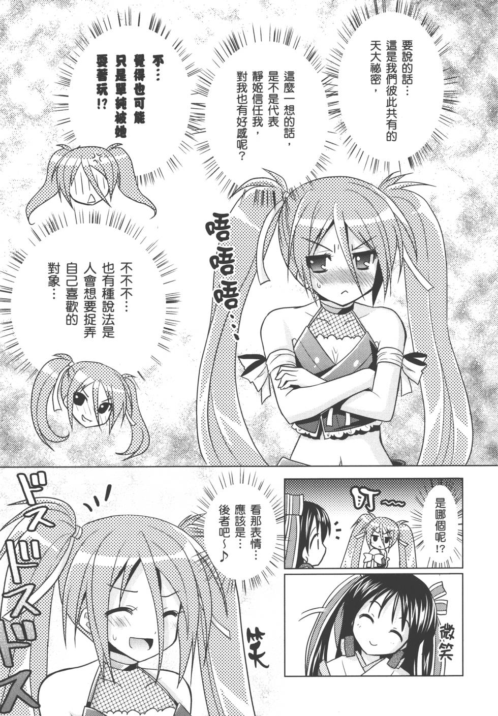 第153页