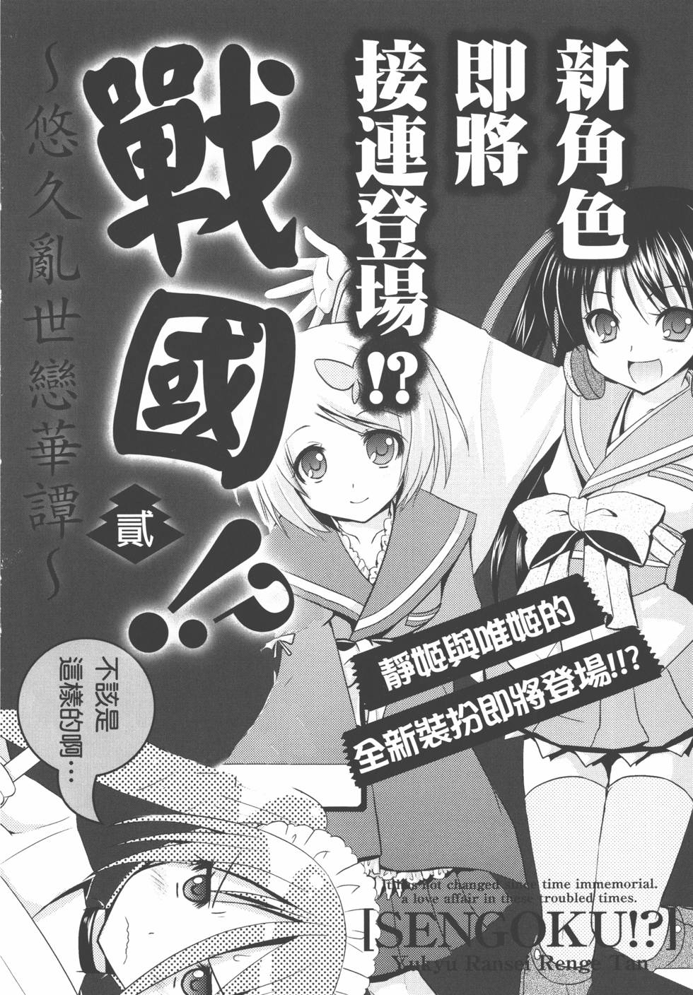 第164页
