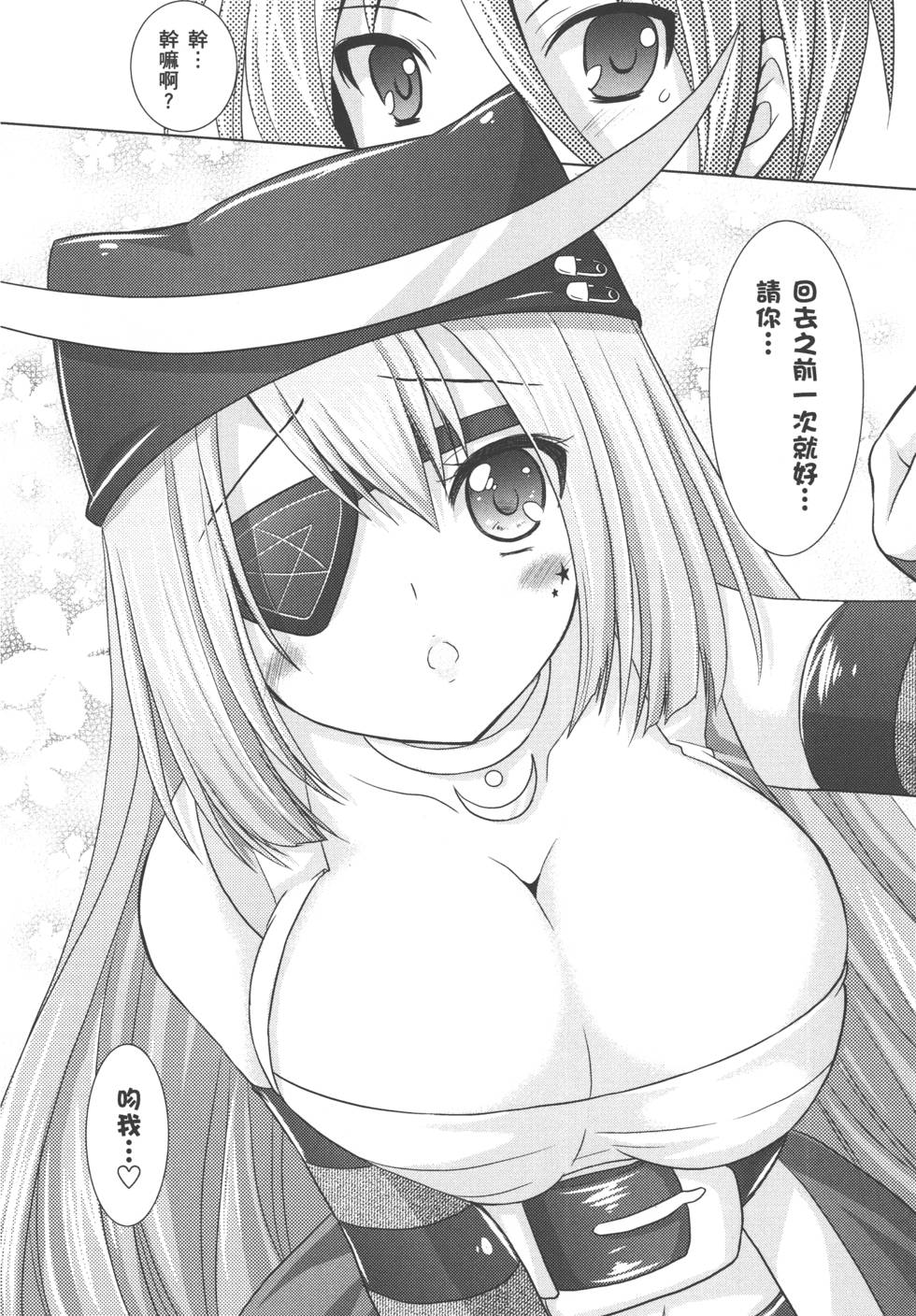 第122页