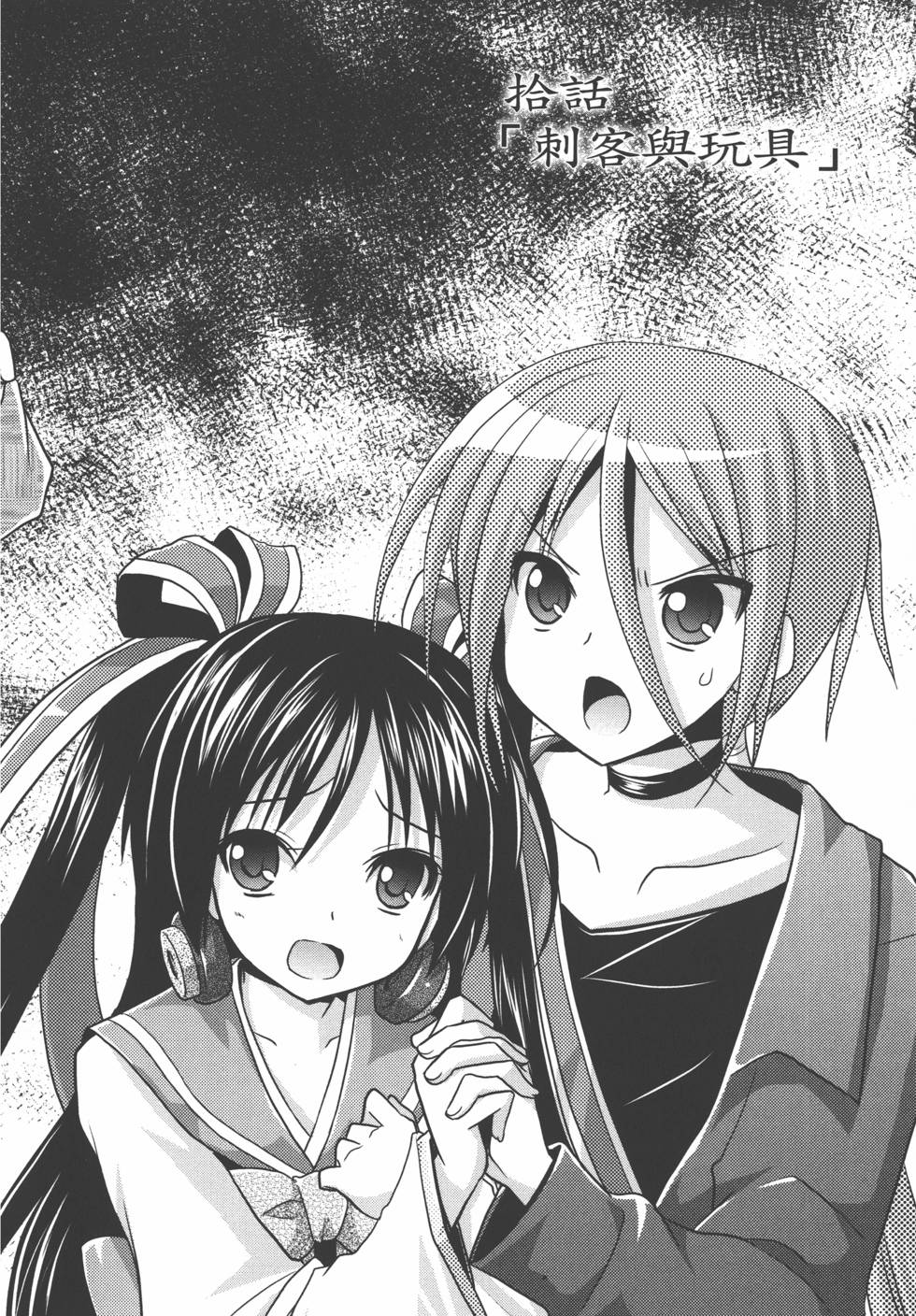 第128页