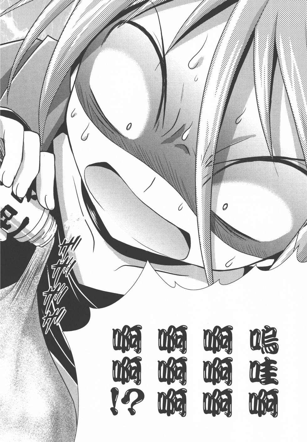 第154页