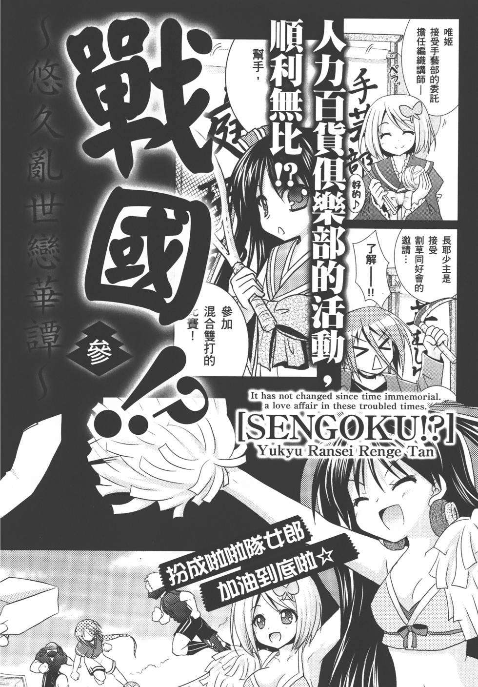 第162页