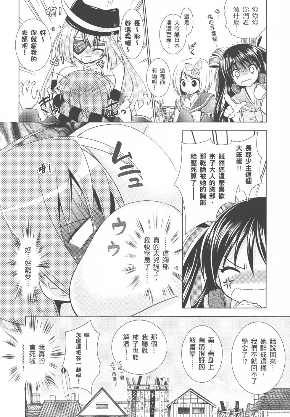 第126页