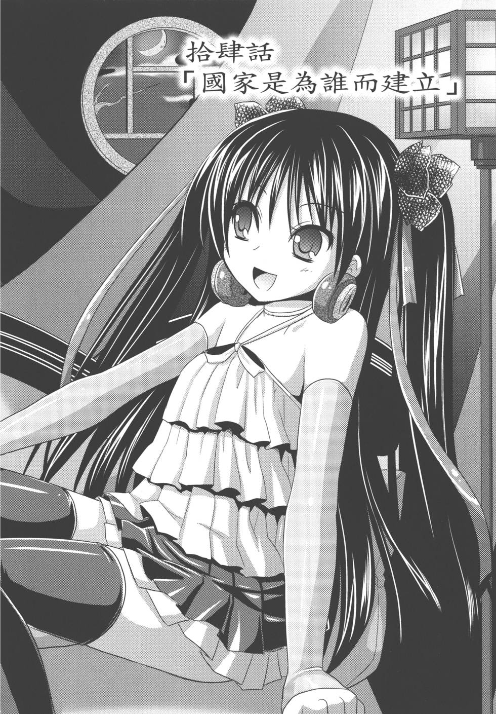 第130页