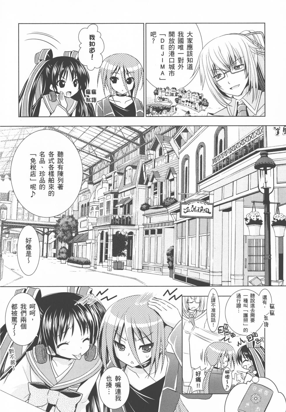 第132页