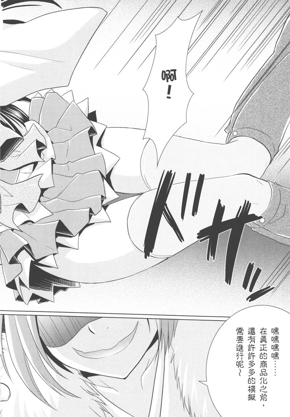 第150页