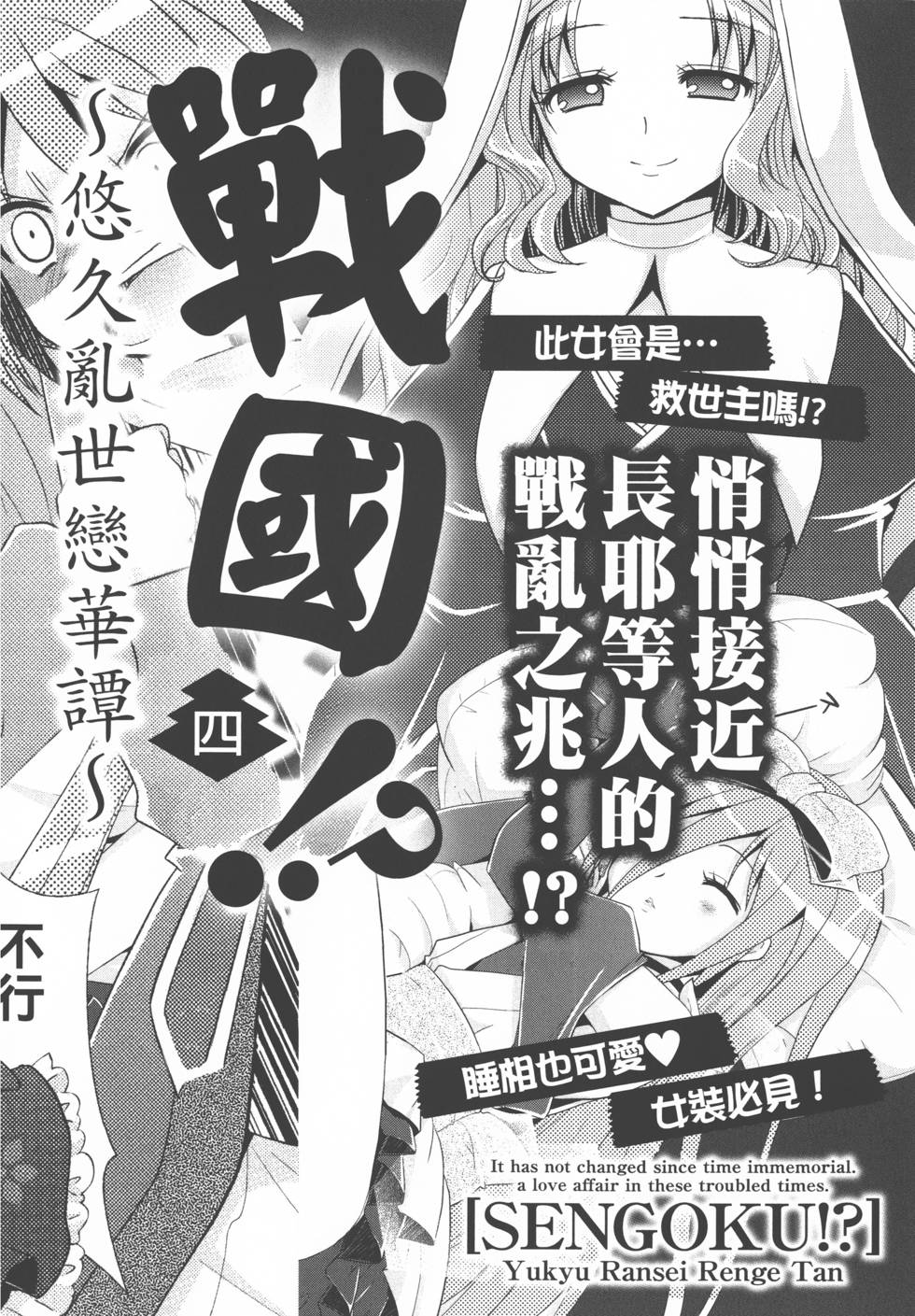 第162页
