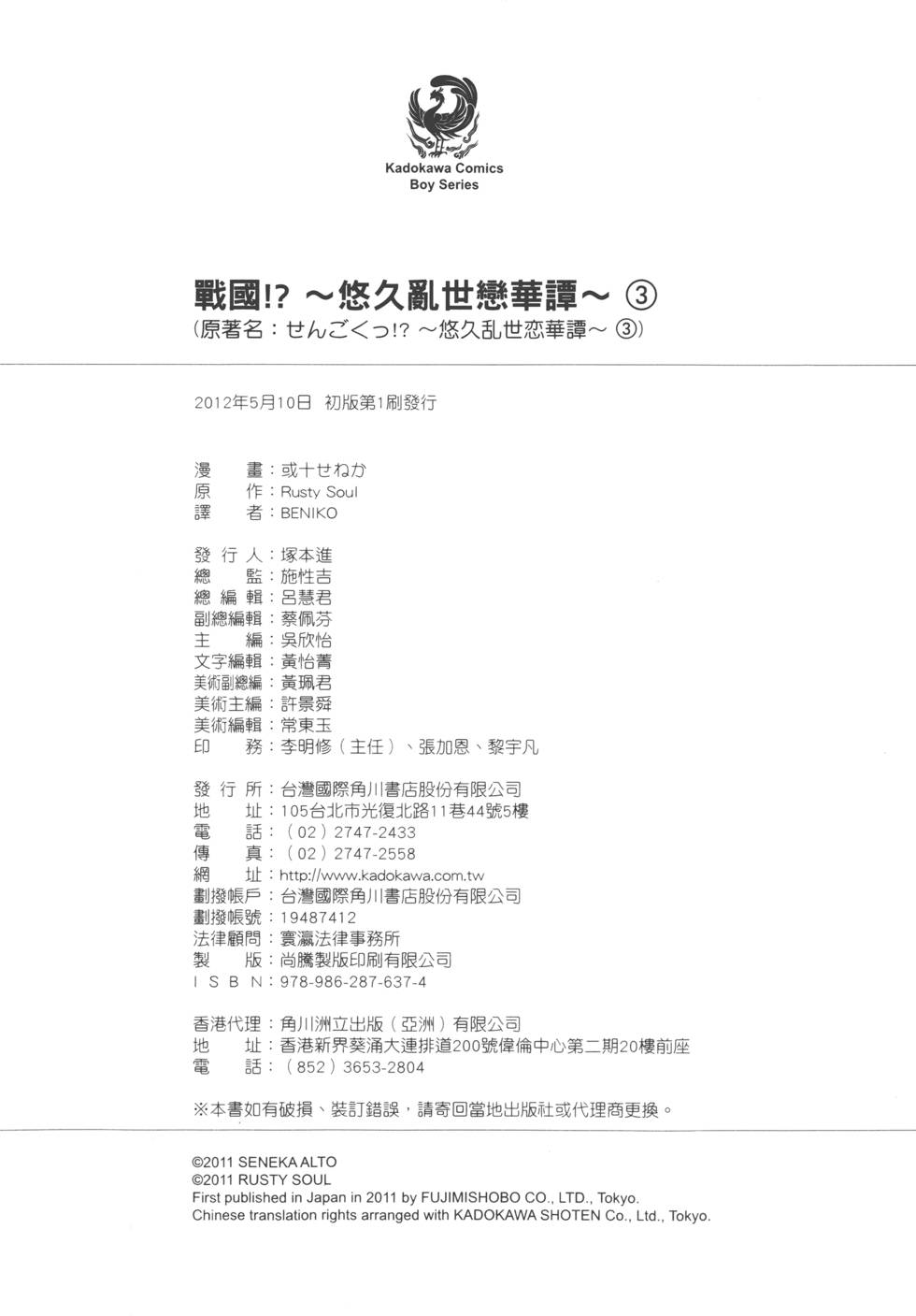 第164页