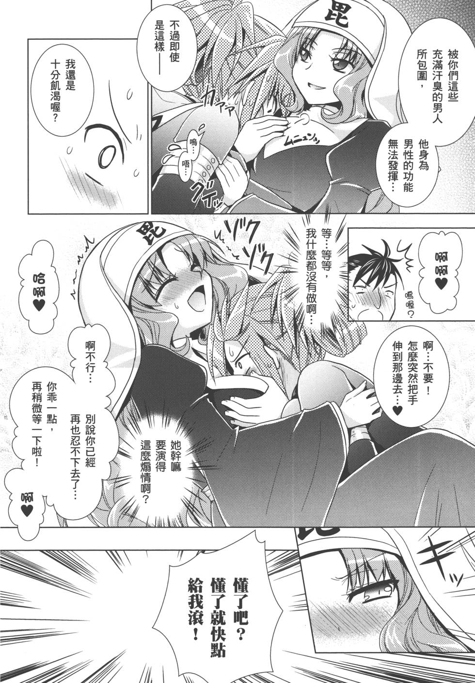 第109页
