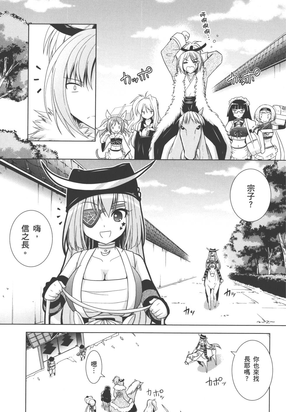 第120页