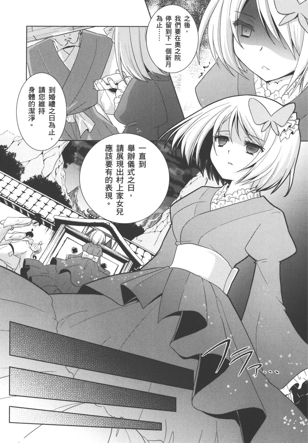 第132页