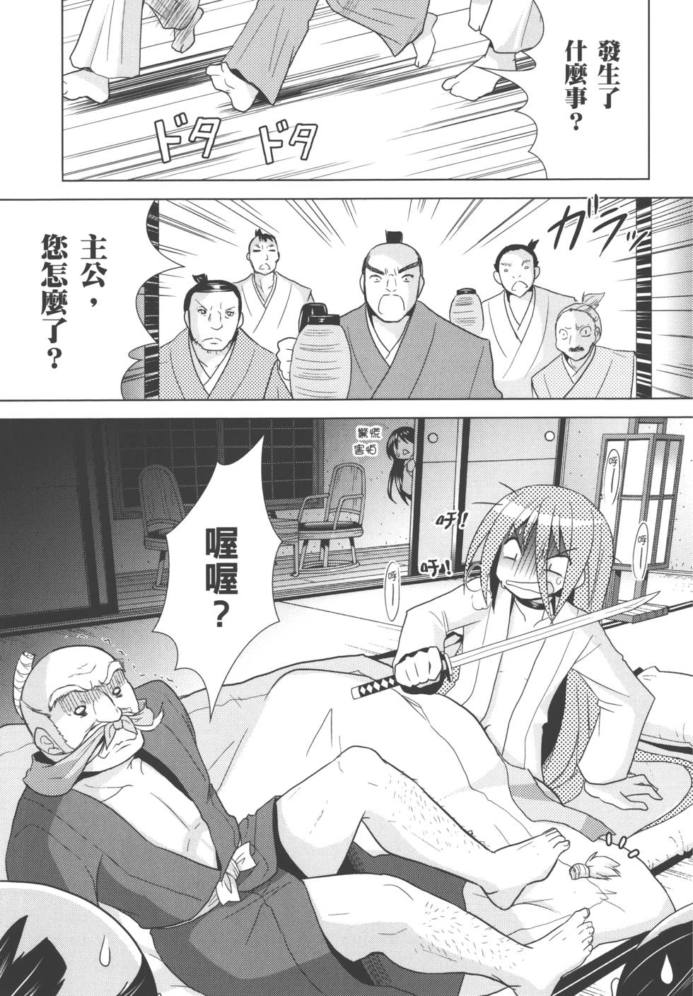第162页