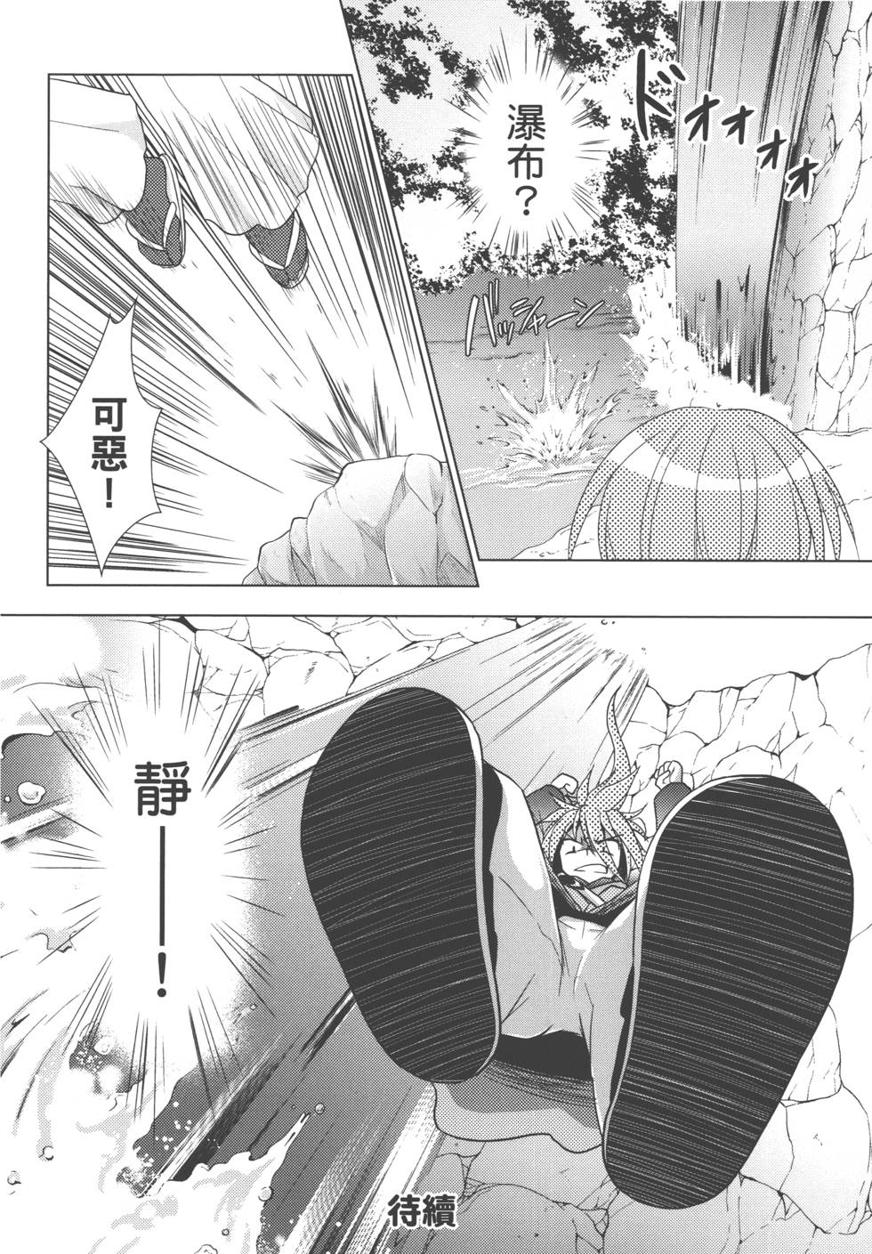 第175页