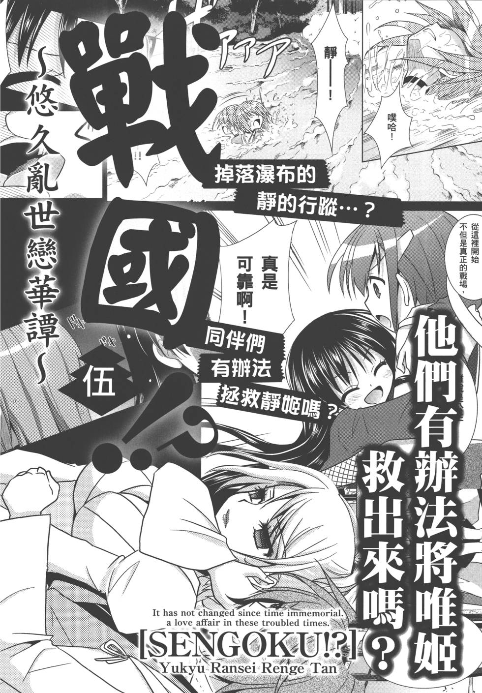 第177页