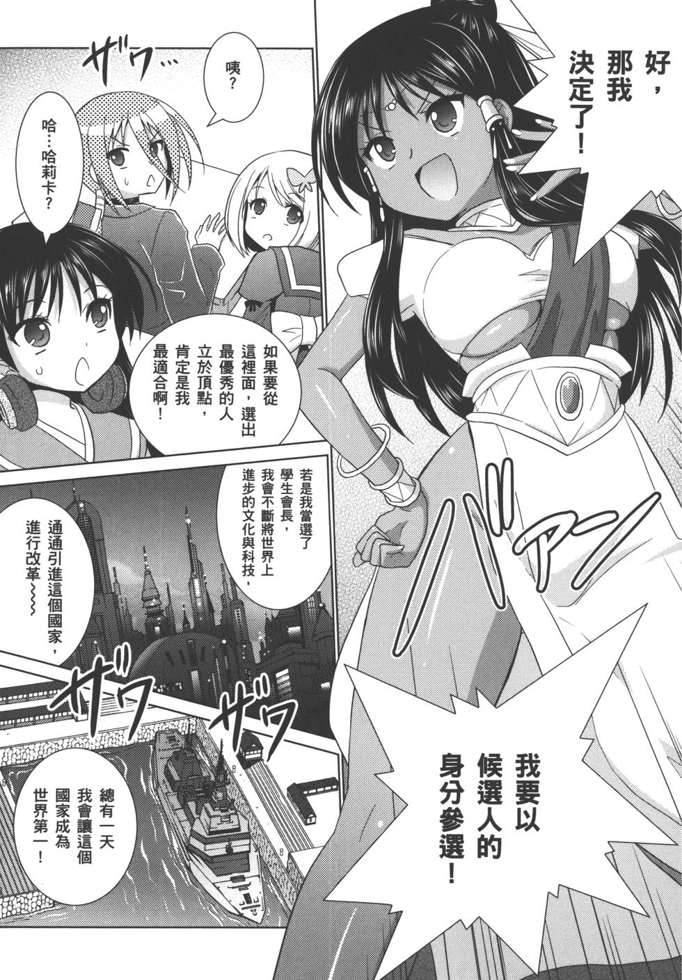 第130页