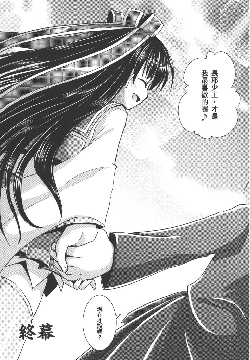 第208页