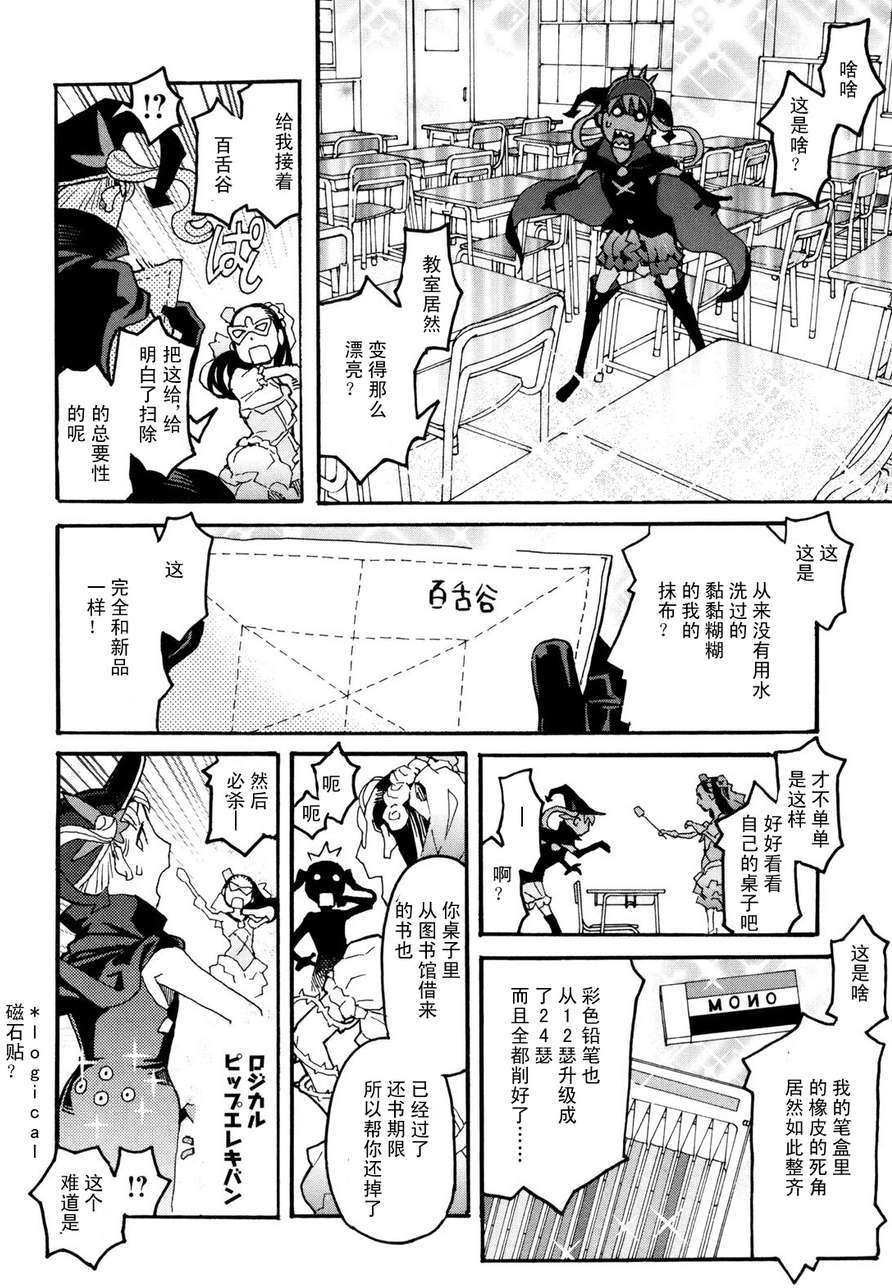 第56页