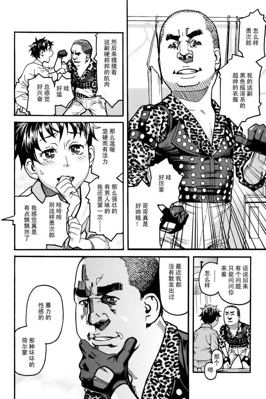 第82页