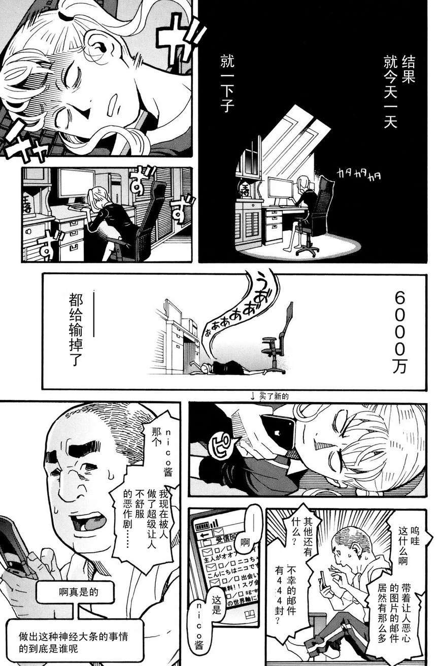 第95页
