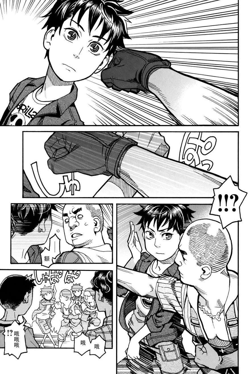 第125页