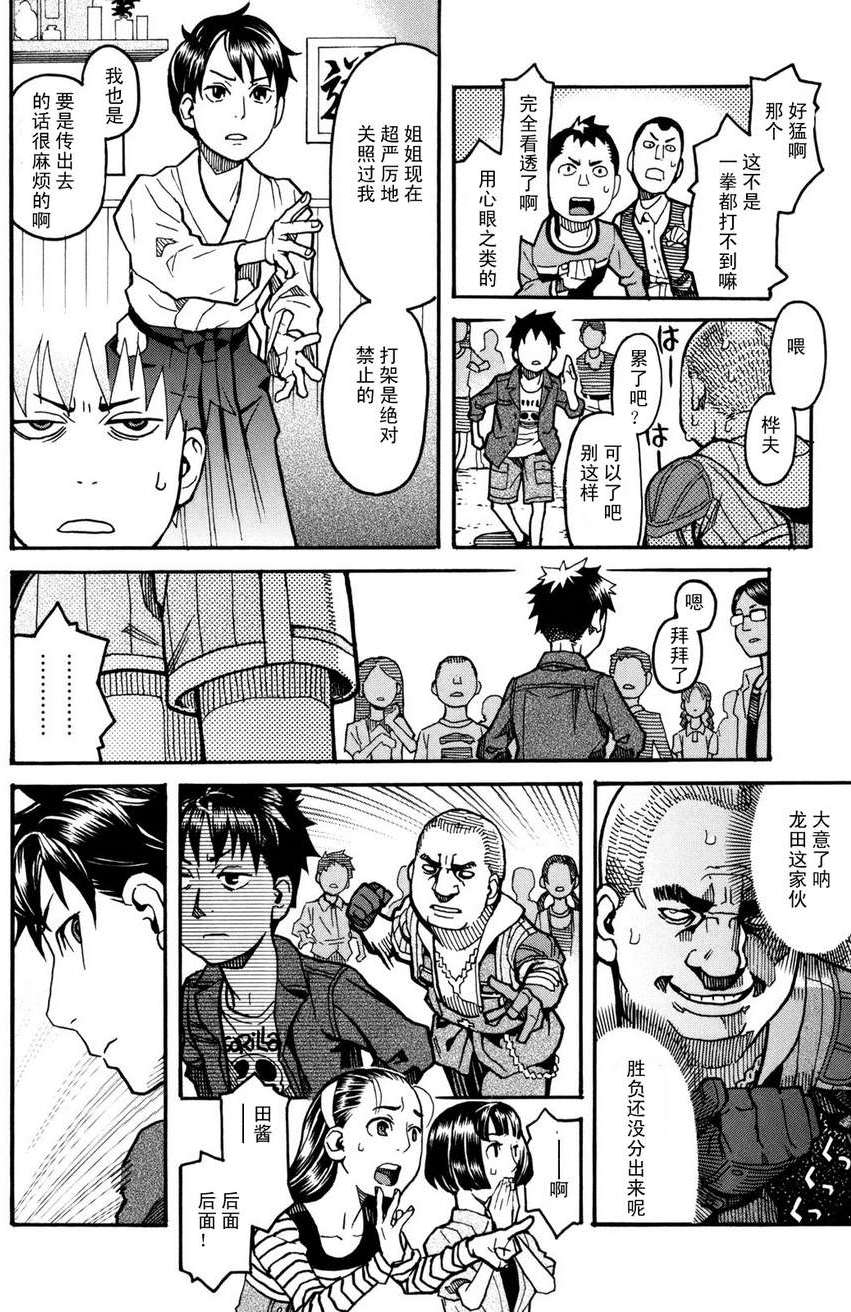 第126页