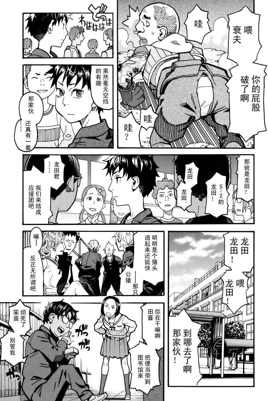 第129页