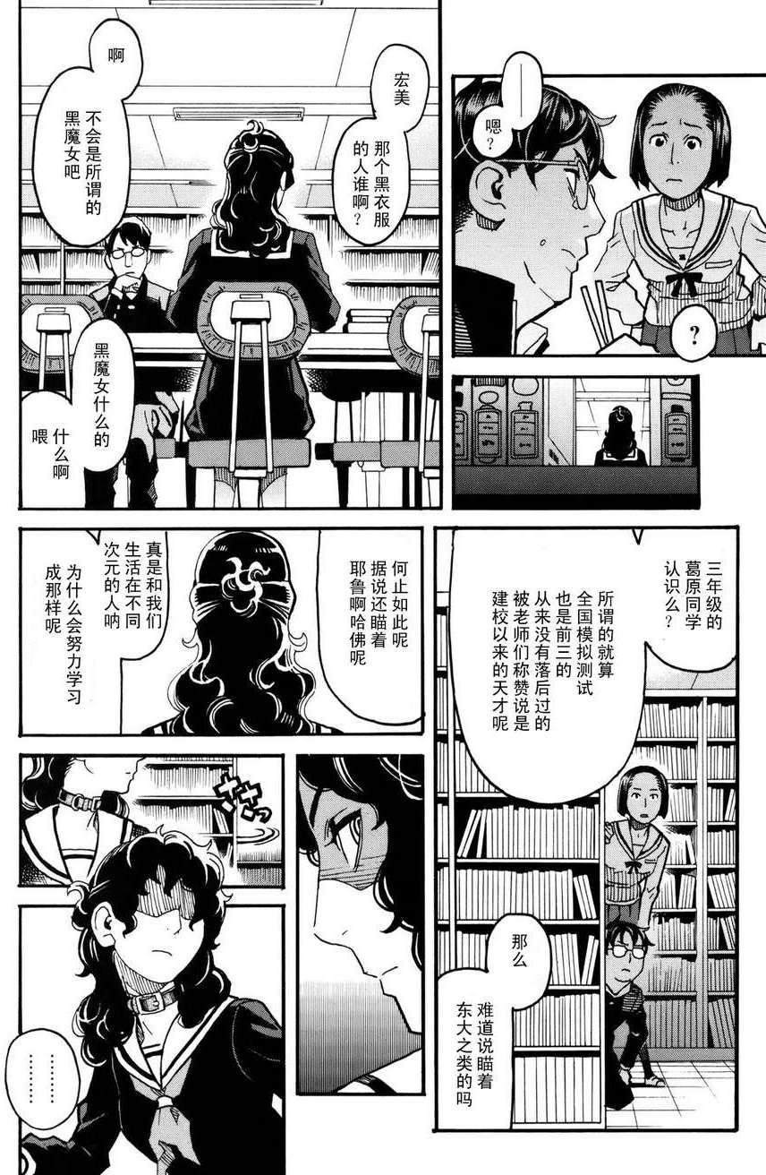 第130页