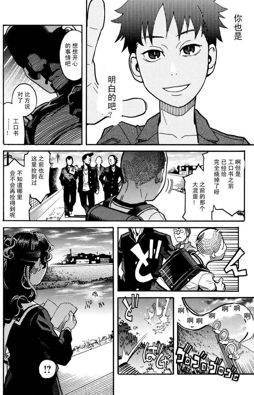 第134页