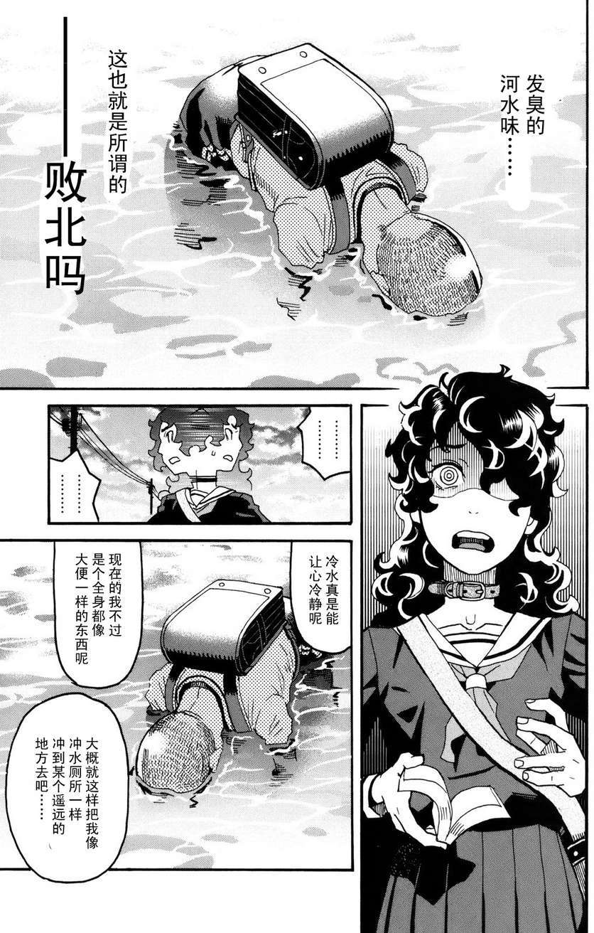 第135页