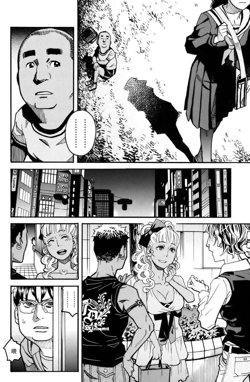 第142页