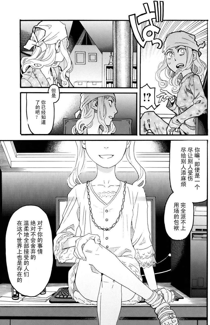 第151页