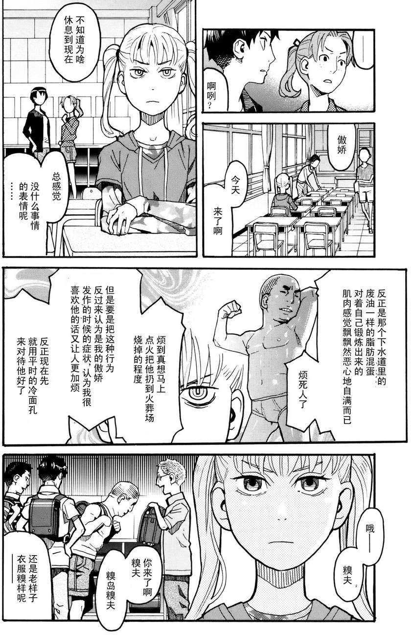 第154页