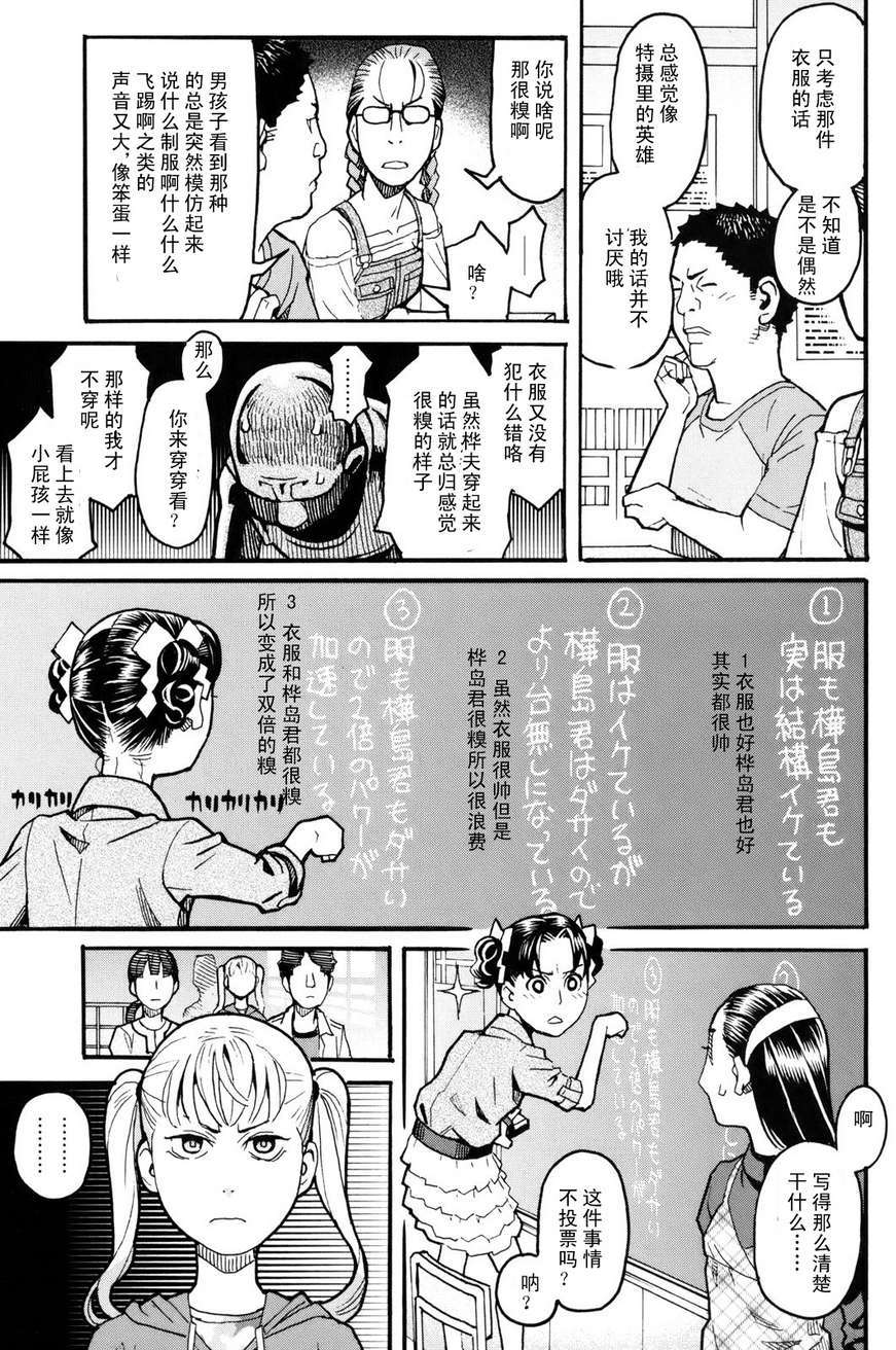 第157页