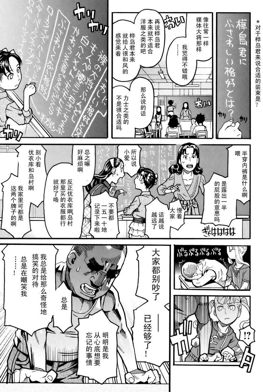 第159页
