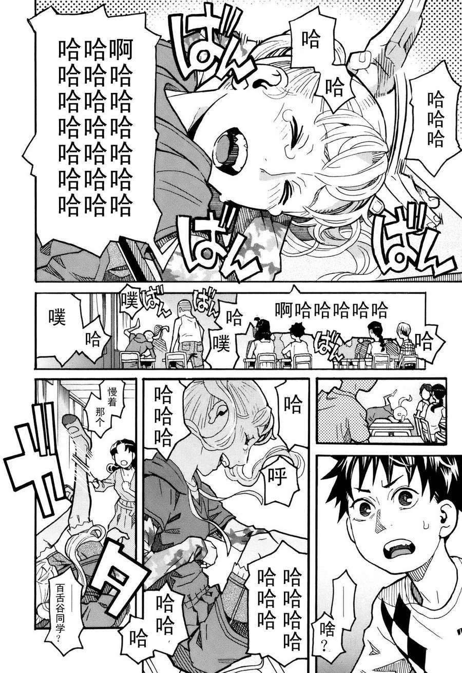 第162页