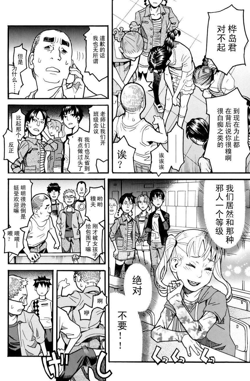 第164页