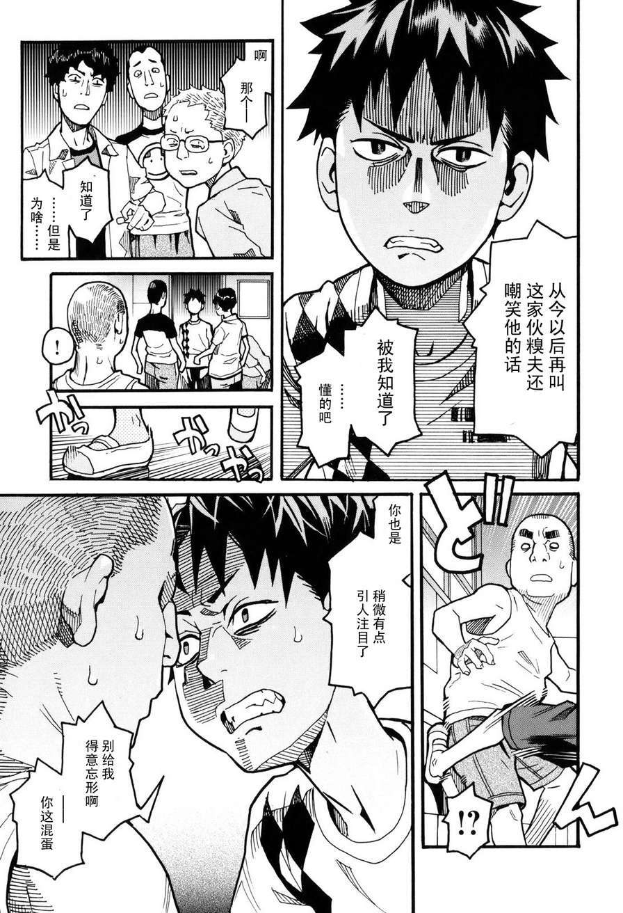 第165页