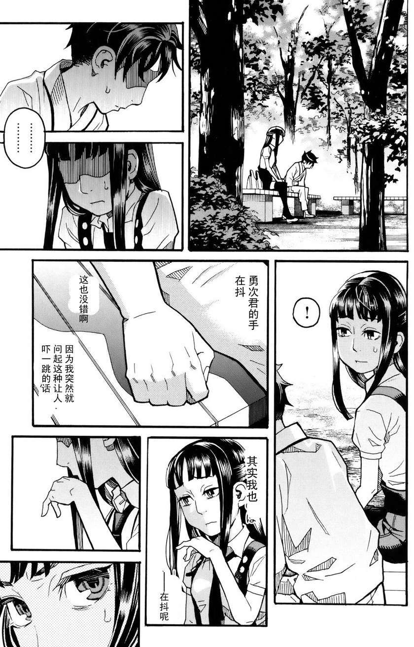 第169页