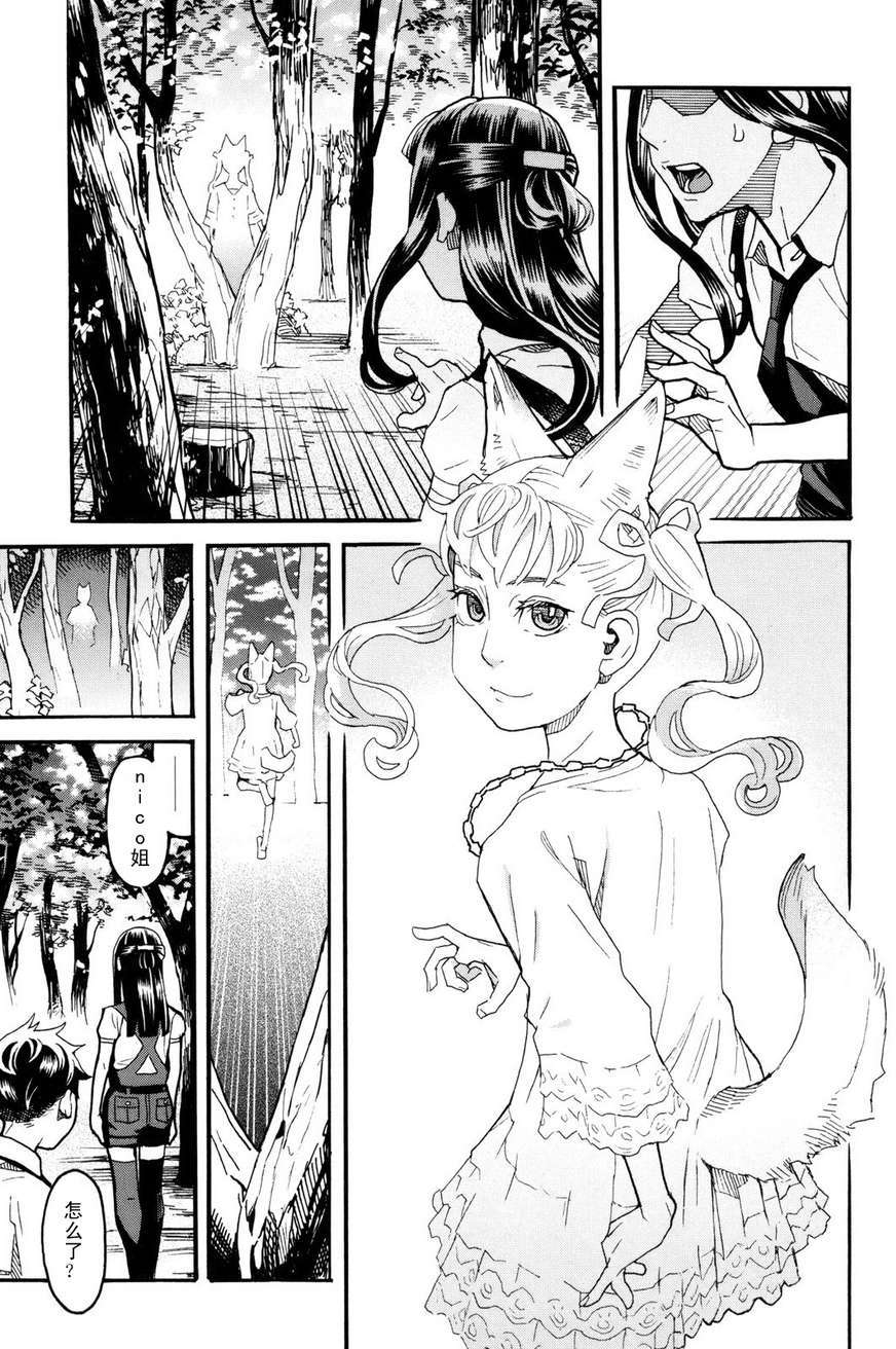 第175页