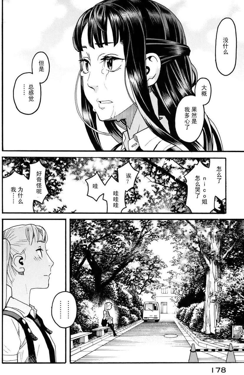 第176页