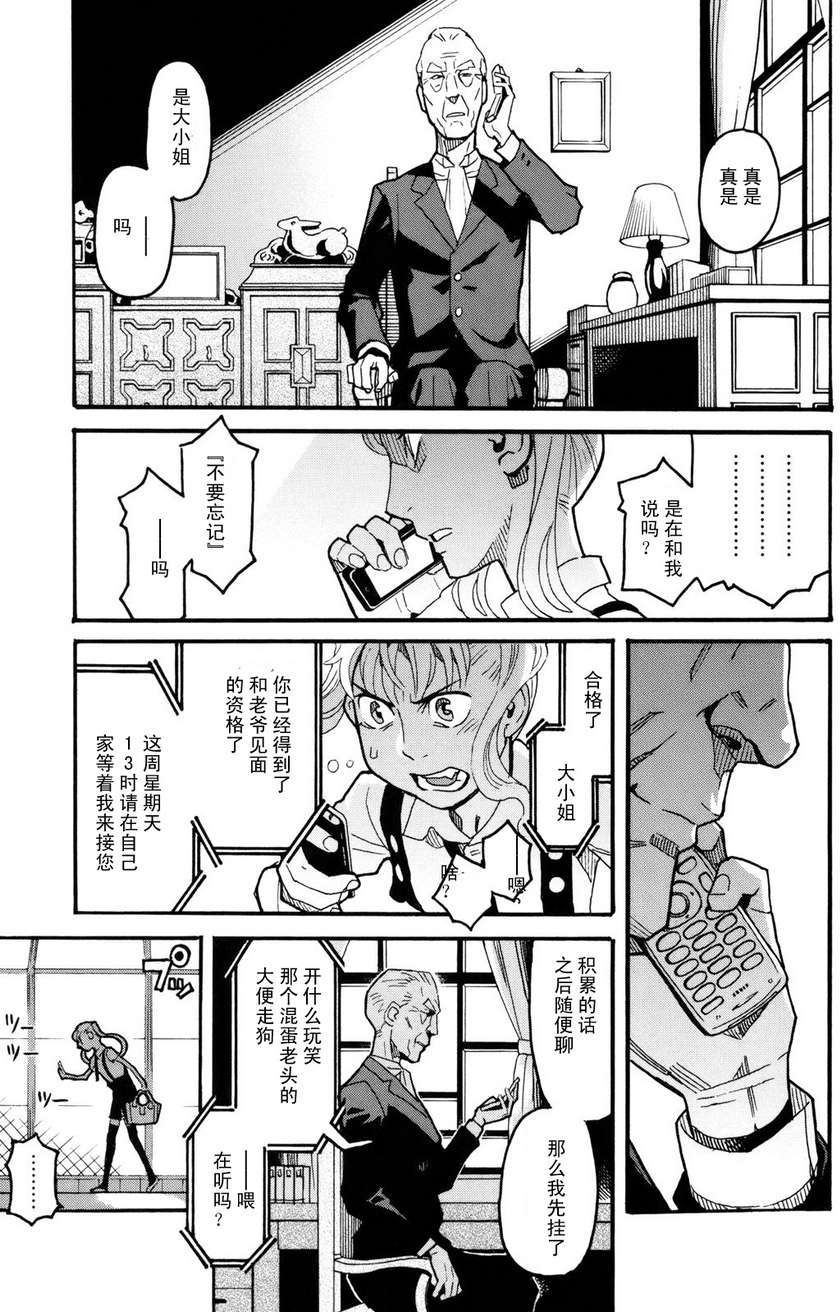 第183页