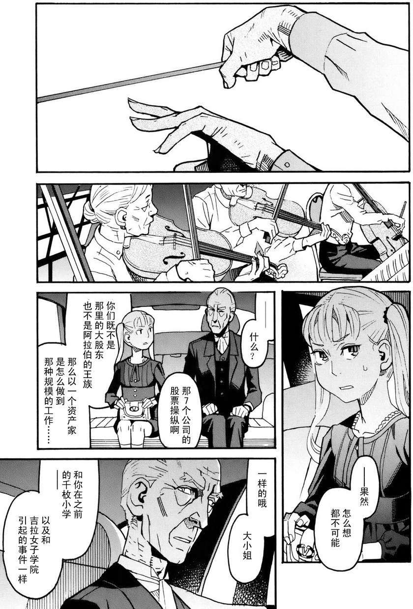 第187页