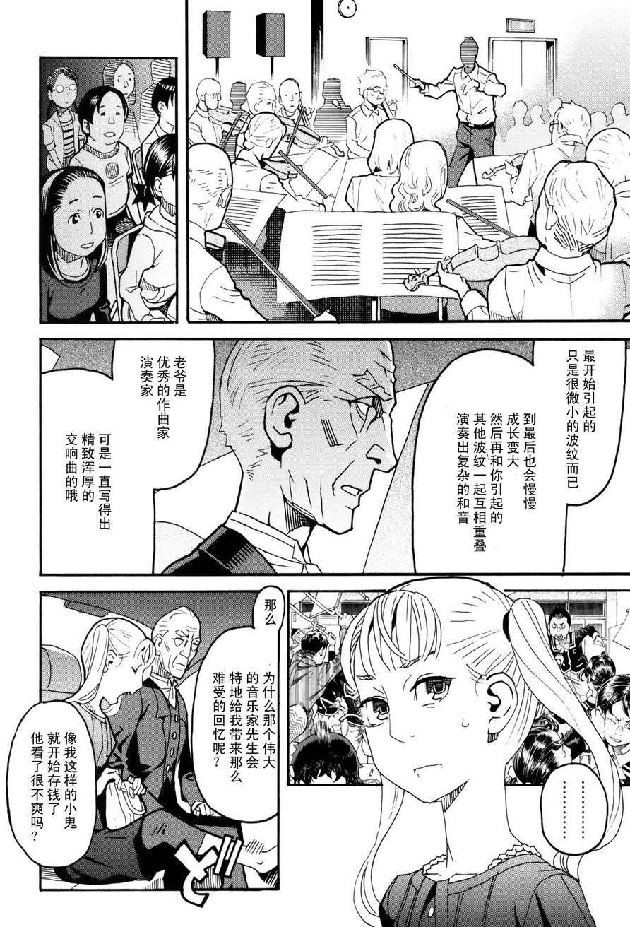 第188页