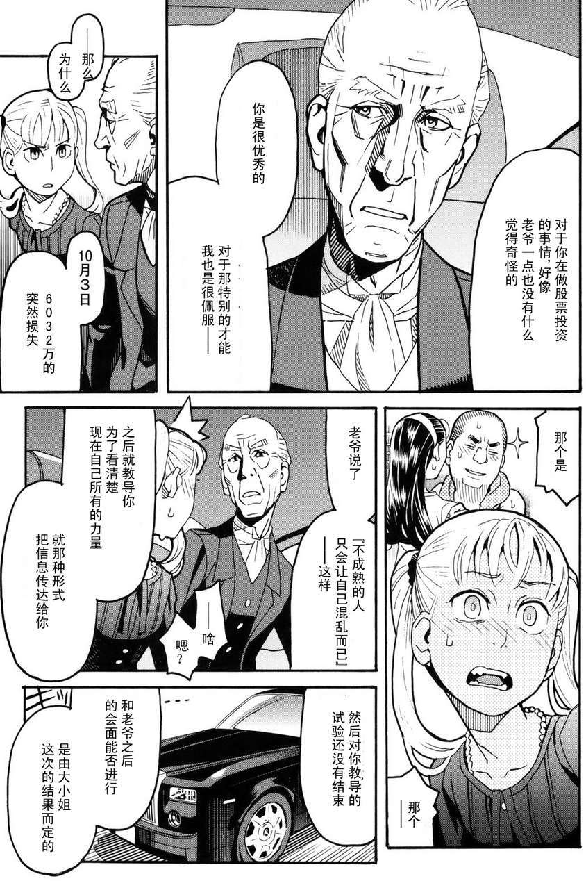 第189页