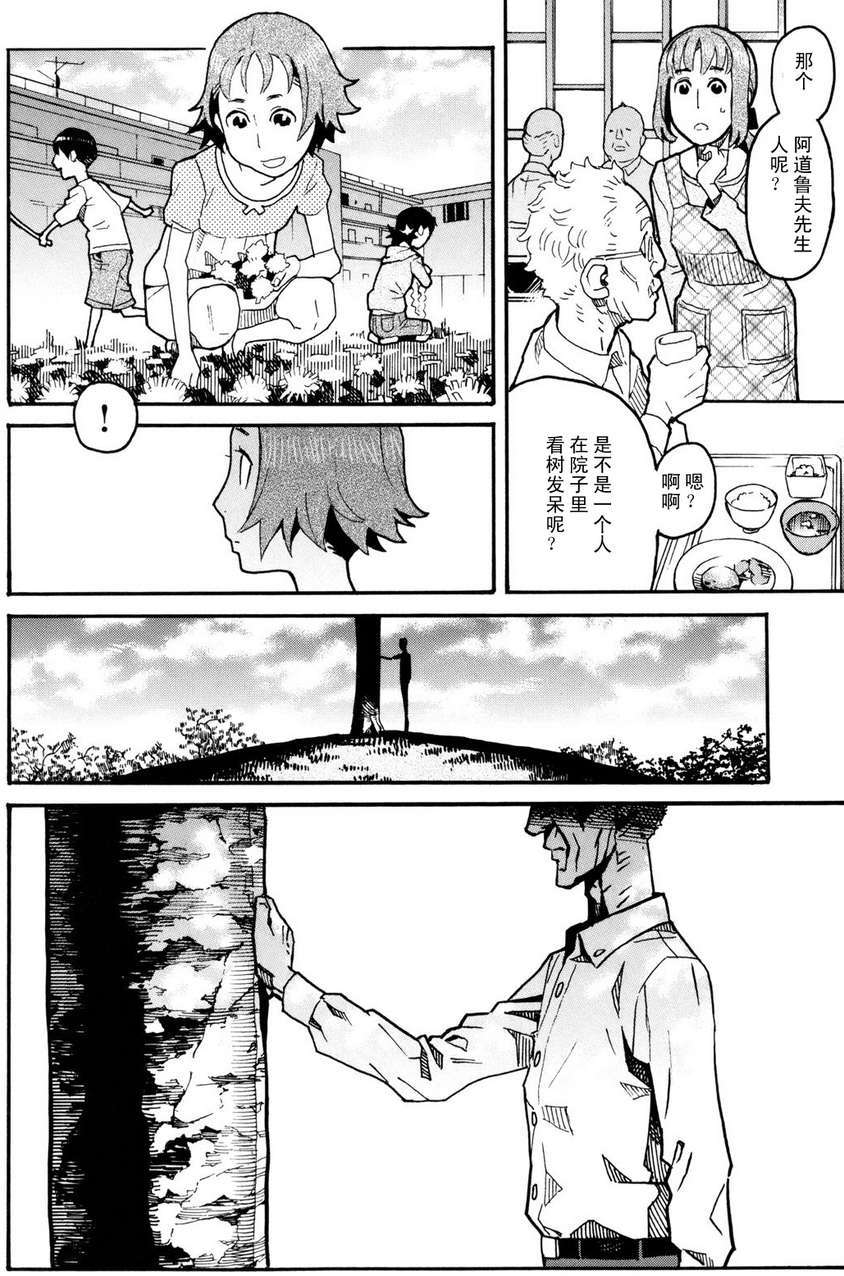 第192页