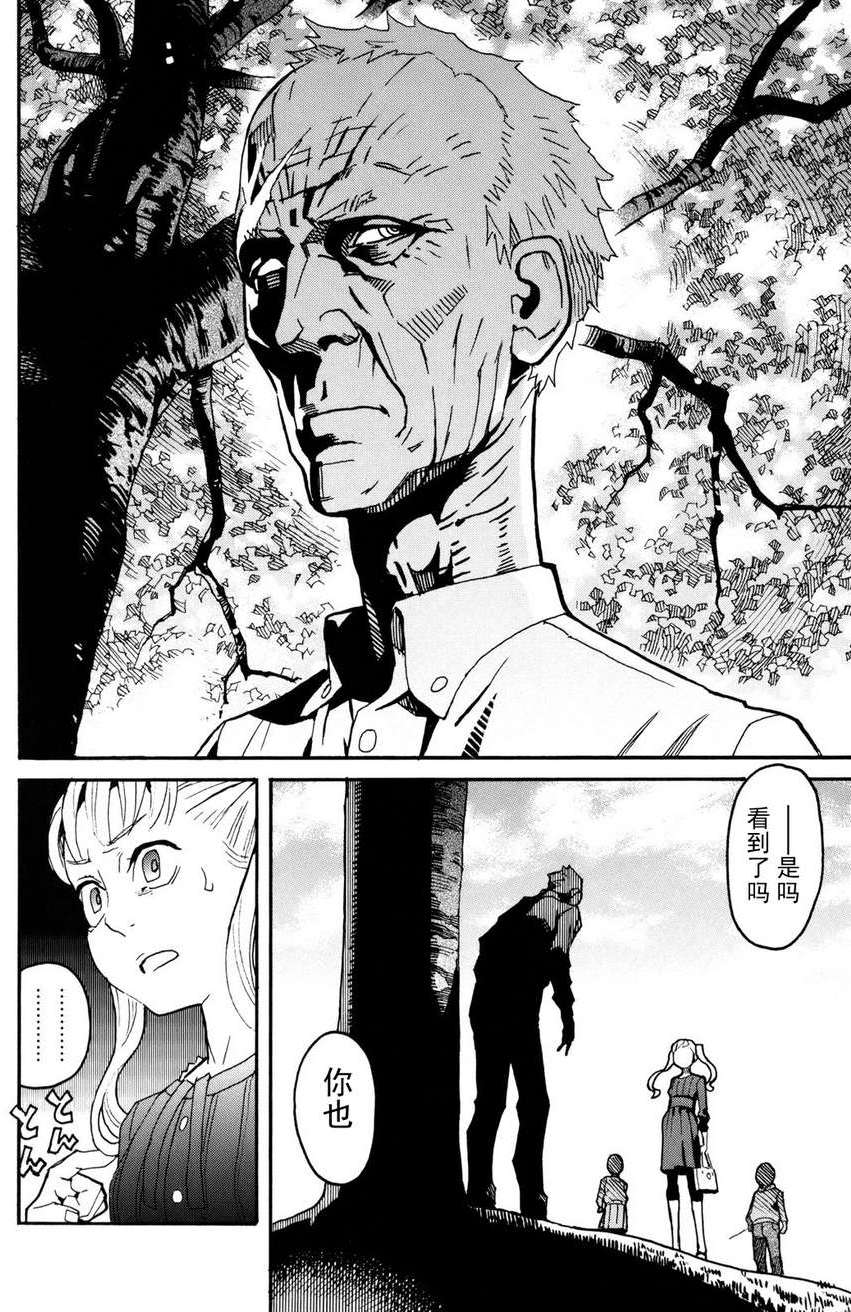 第196页