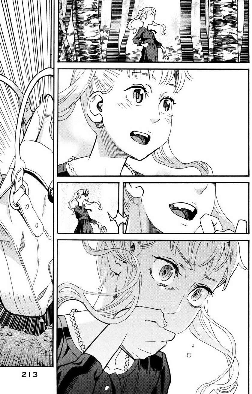 第211页