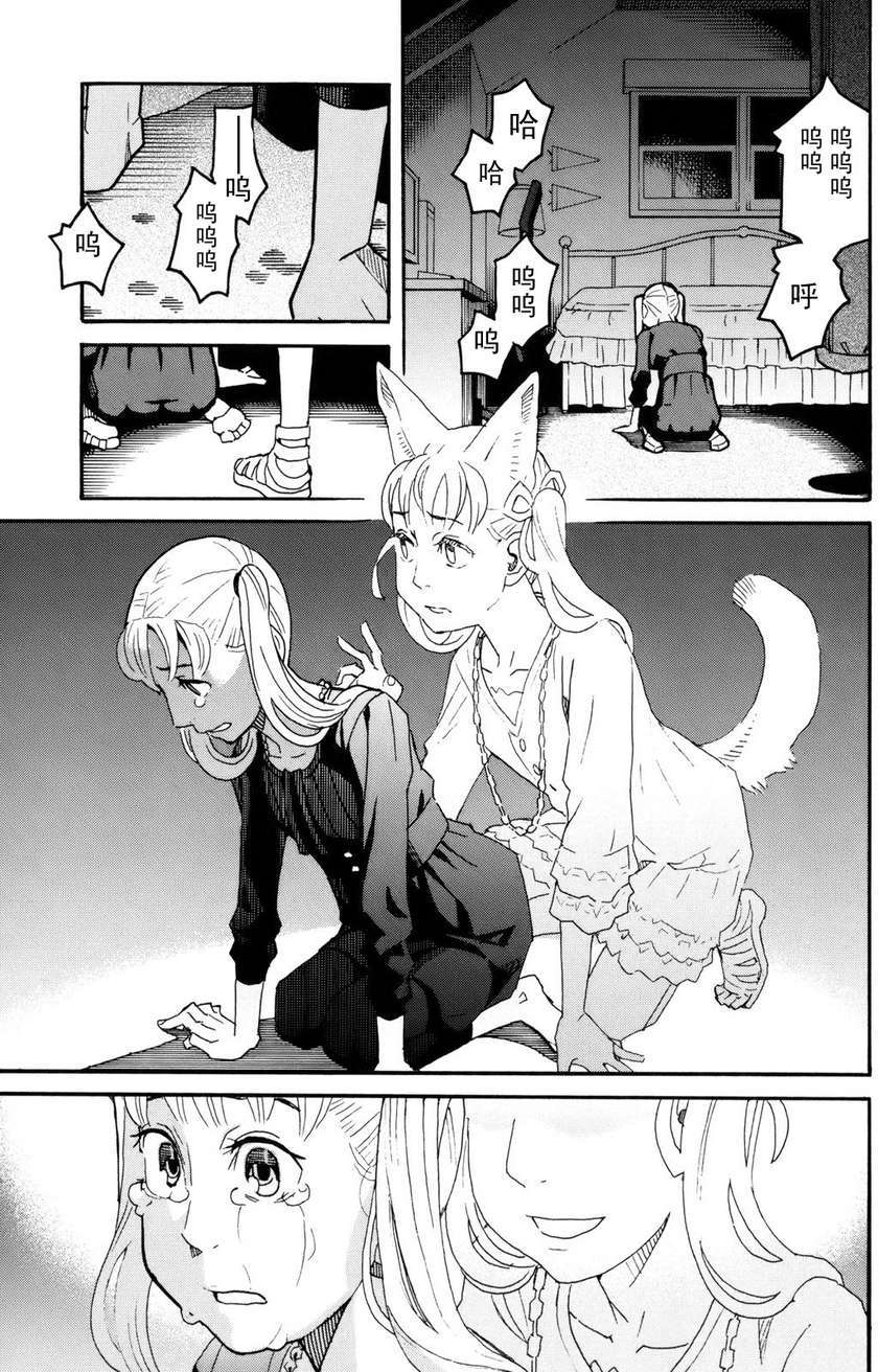 第216页