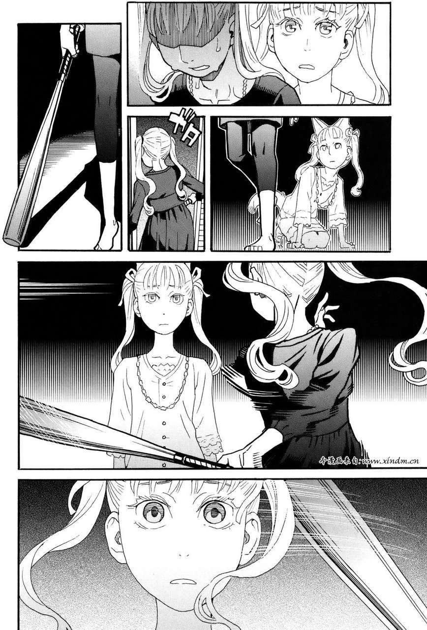第217页