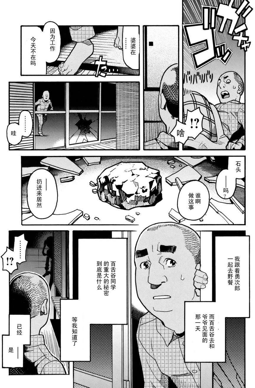 第218页